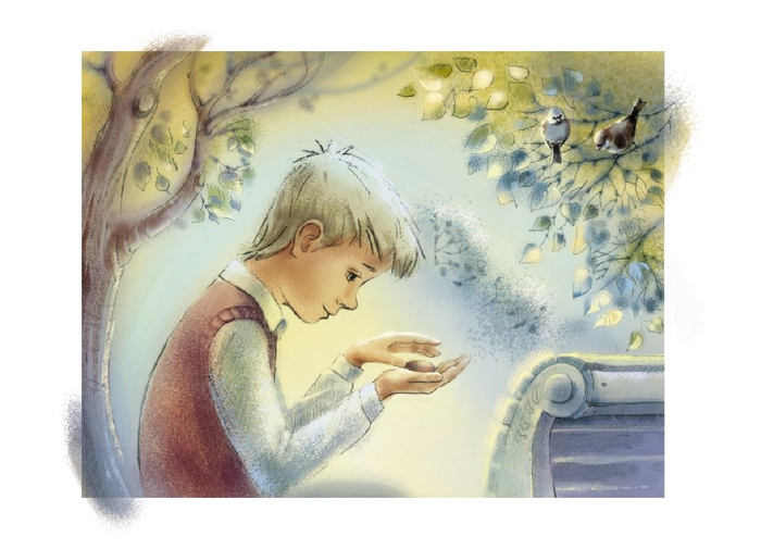 Камешек не простой...