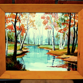 Золото осени