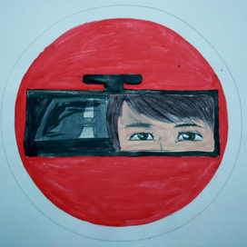 Дорожный знак