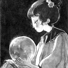 Inktober 2023 Fortune