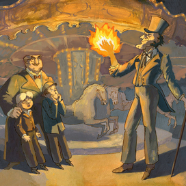 Мистер Кугер и мистер Мрак