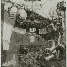 Сборка объекта  офорт