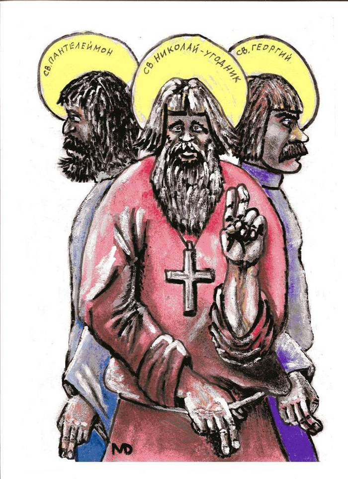 Защитники. Крестьянский пантеон. 