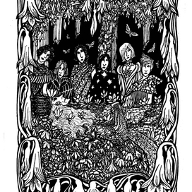 Сон на закате мира магии - стр.54