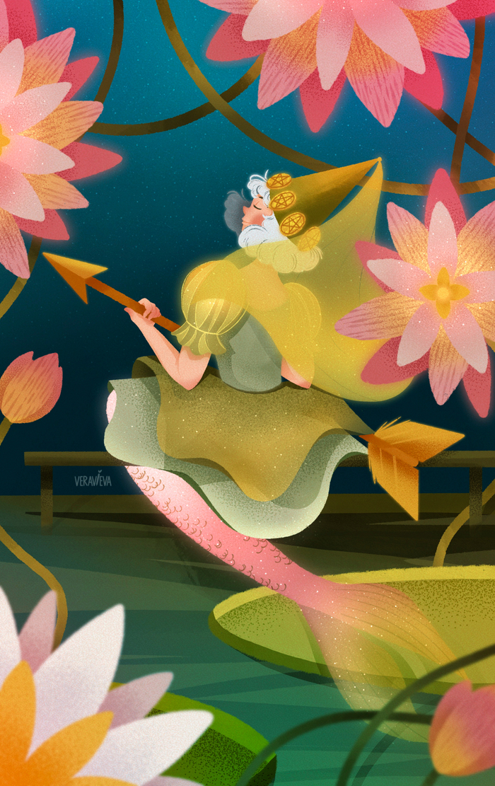 Царевна Лягушка