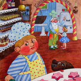 Иллюстрация к сказке "Площадь картонных часов"