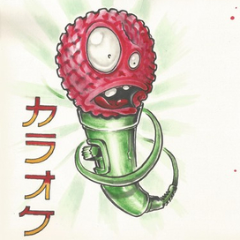 Караоке