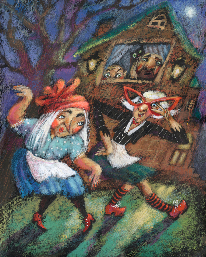 Парочка Мадам