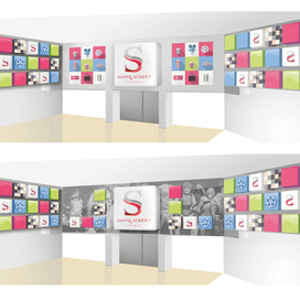 Входная групаа(кинотеатр)