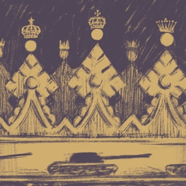 иллюстрация для статьи