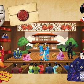 Театр кабуки (разворот).