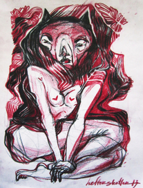 любовьницац