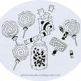 из серии "Похитители конфет"