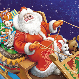 это он - Дед Мороз