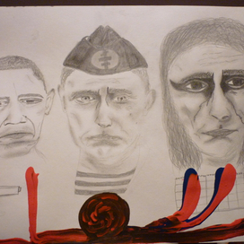 путин обама и европа