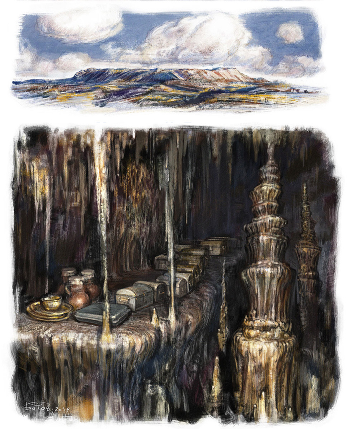 Плато Чатыр-Дага