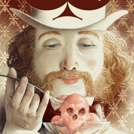 Обложка. Флоризель