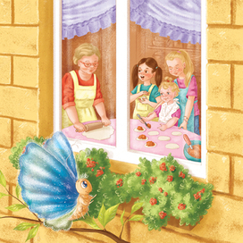 Прекрасно быть человеком