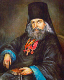 Святитель Игнатий