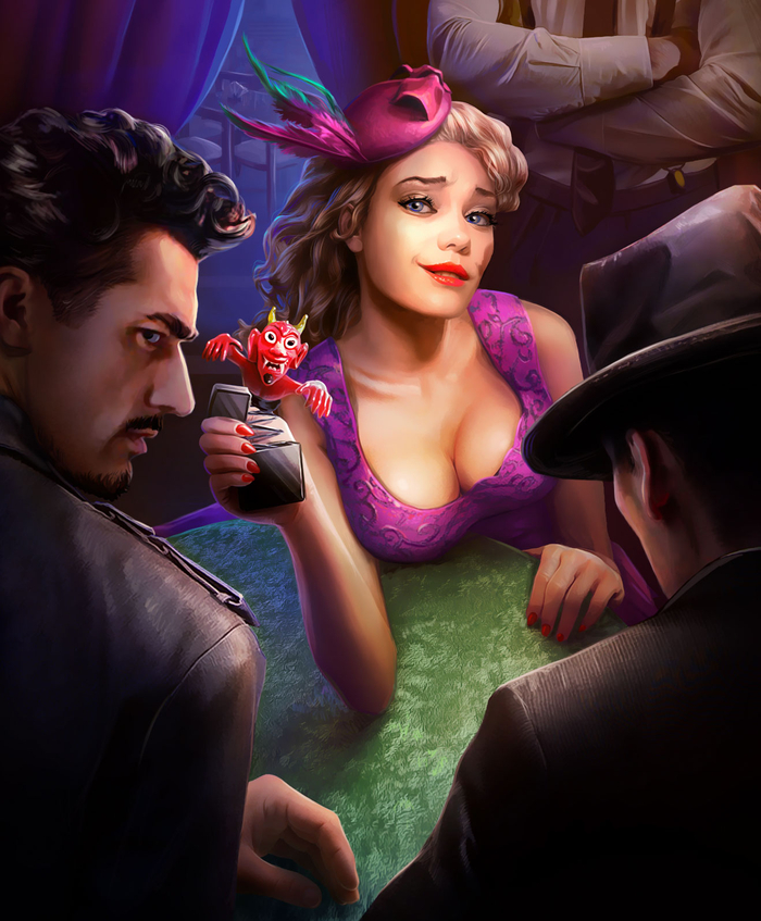 иллюстрация