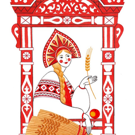 У окошечка