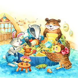 Чем закончится игра?