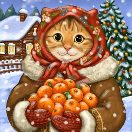 Кошечка с мандаринами