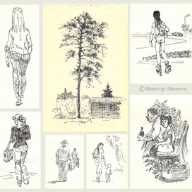 Зарисовки 7