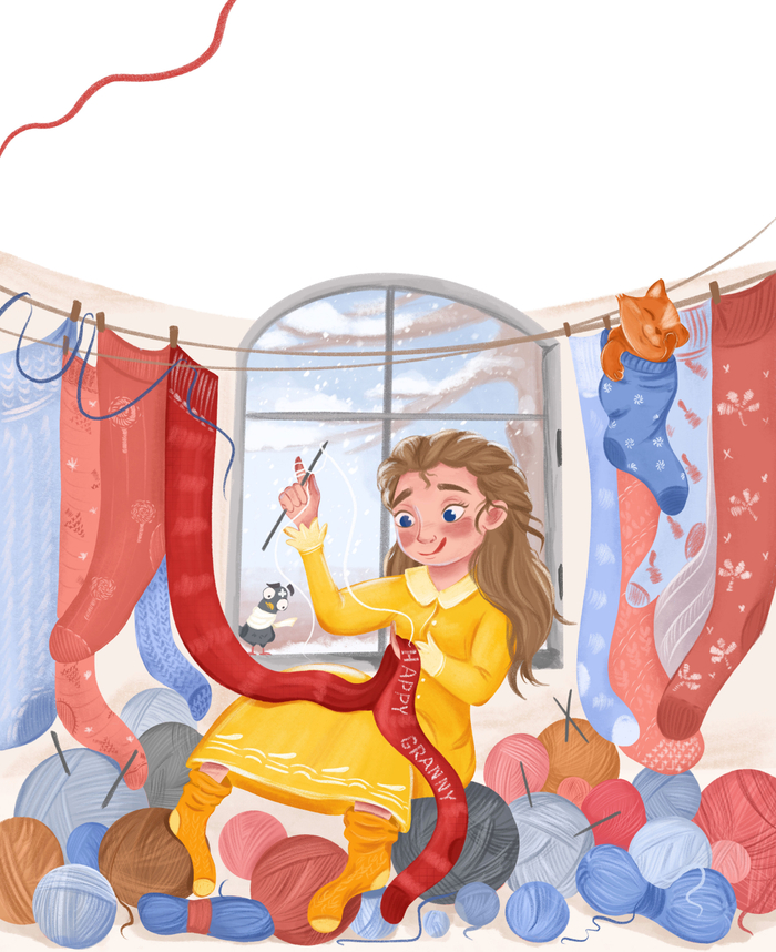 Полосная иллюстрация для книги