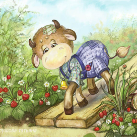 Идет бычок, качается...