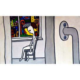 не заглядывай, если не готов 