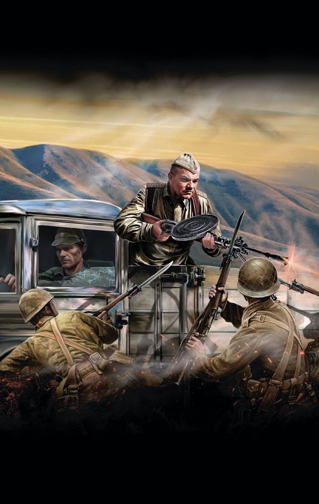 обложка для книги