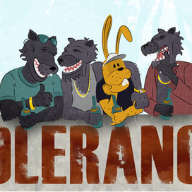 Толерантность