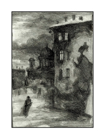 Невский проспект.