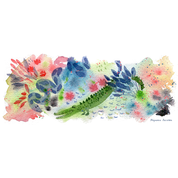 Неожиданная встреча. Как насчет раздела территории?