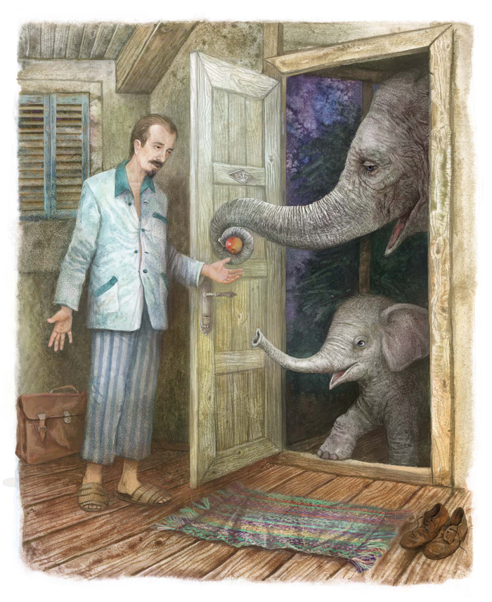 Больше нет ничего