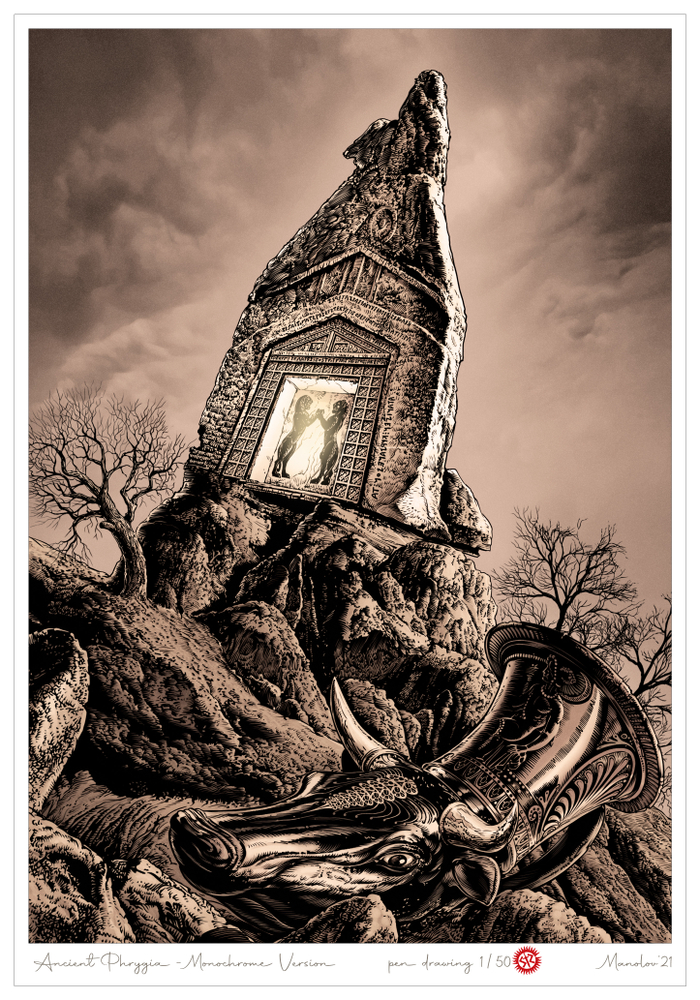 Древняя Фригия - монохромный вариант