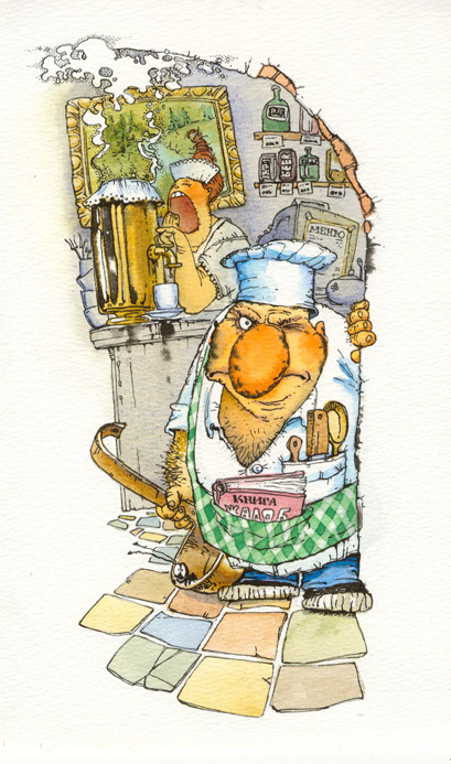 Ну, заходи...