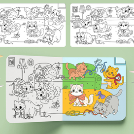 Раскраска с котятами