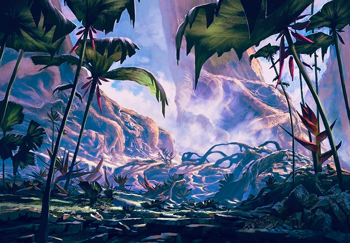 Тайное место