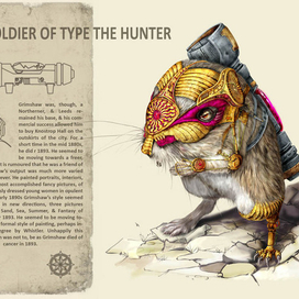 мышь-киборг (устаревшая модель)