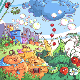 Концерт для тучи