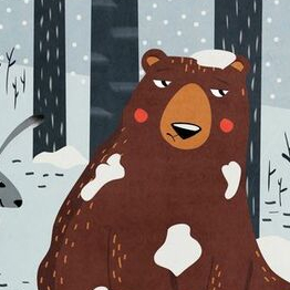 Не будите медведя.