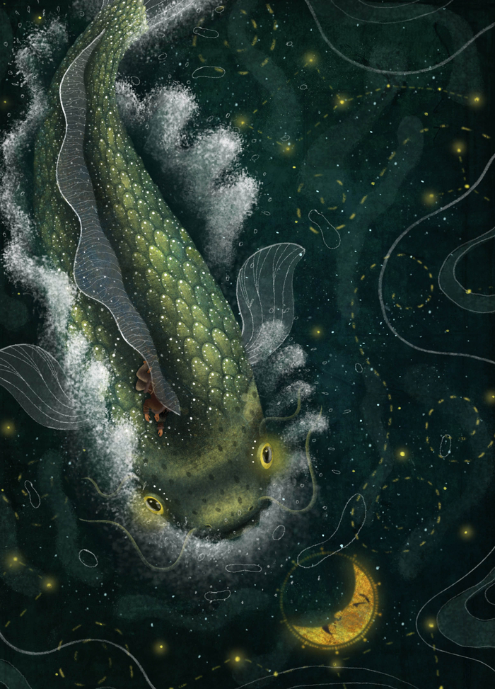 Морской дух