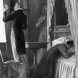 А.Дюма. Граф Монте-Кристо.