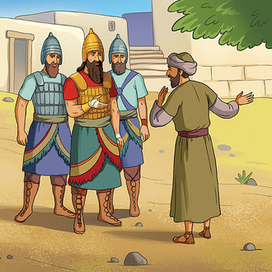 Детская Библия. Ниеман