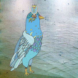 синие перья