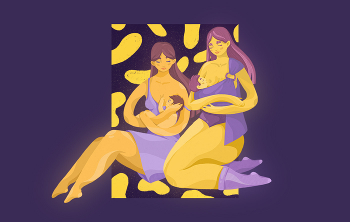 материнство