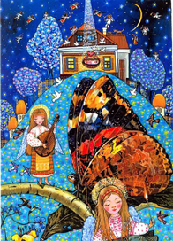 ЛЕСИНА ПЕСНЯ - КОЛЫБЕЛЬНАЯ