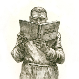 Записки юного врача